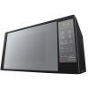 Микроволновая печь LG MS2042DARB изображение 6