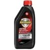 Моторное масло Texaco Havoline Extra 10w40 1л (6766)