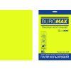 Бумага Buromax А4, 80g, NEON yellow, 20sh, EUROMAX (BM.2721520E-08)
