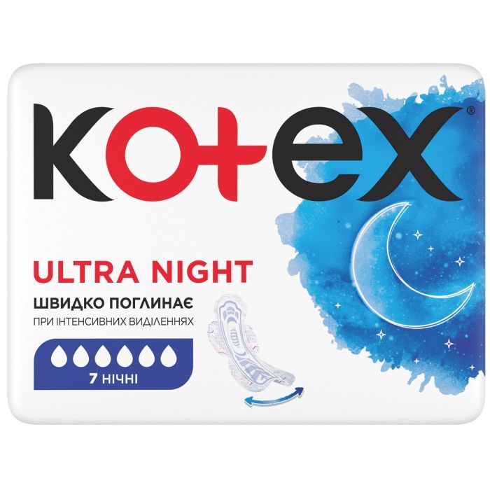 Гигиенические прокладки Kotex Ultra Night 7 шт. (5029053540108) изображение 2