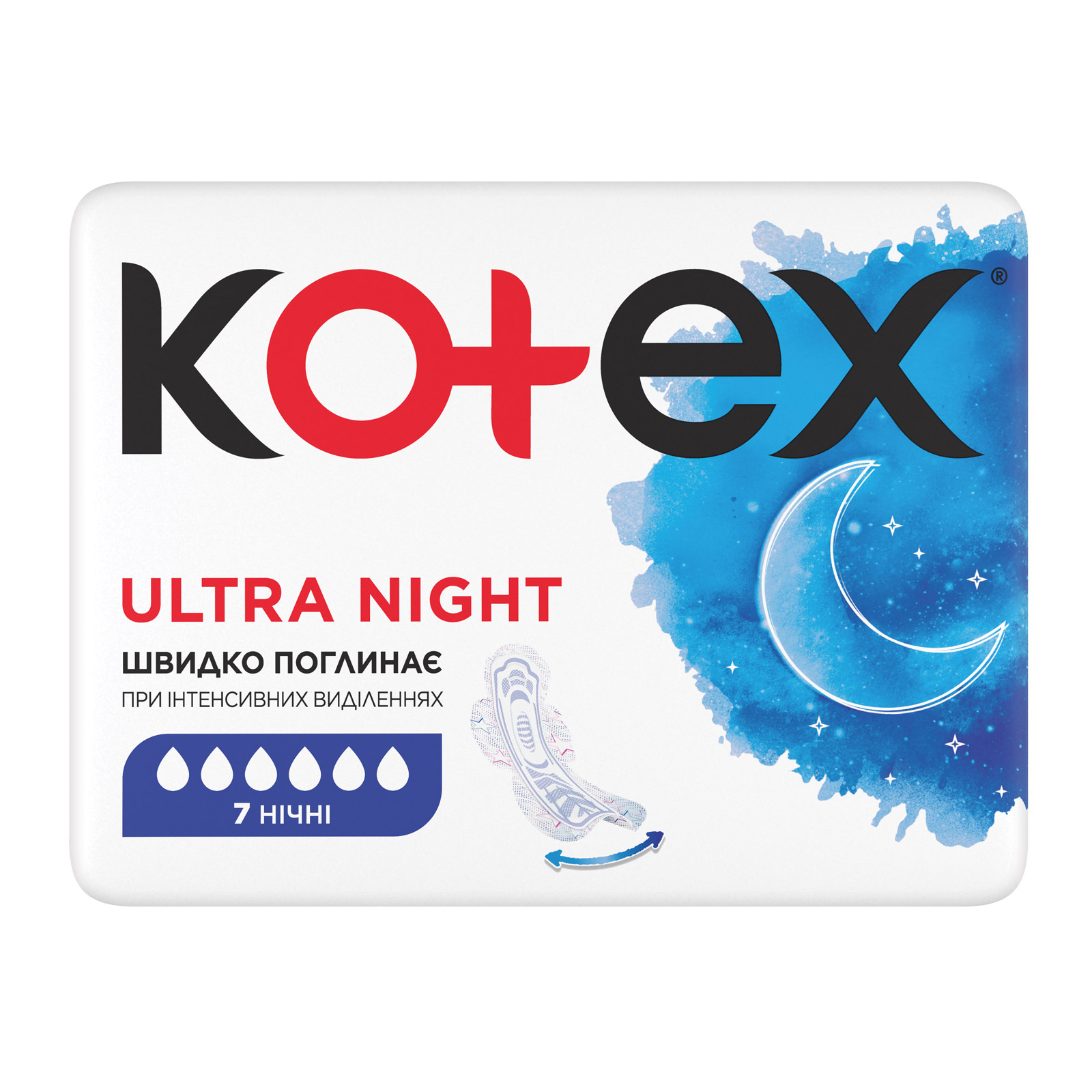 Гігієнічні прокладки Kotex Ultra Night 7 шт. (5029053540108) зображення 2