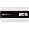 Блок питания Corsair 750W RM750 White (CP-9020231-EU) изображение 3