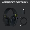 Навушники Logitech G435 Lightspeed Wireless Gaming Headset Black (981-001050) зображення 10