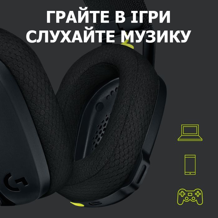 Навушники Logitech G435 Lightspeed Wireless Gaming Headset Black (981-001050) зображення 8