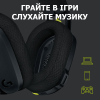 Наушники Logitech G435 Lightspeed Wireless Gaming Headset Black (981-001050) изображение 8