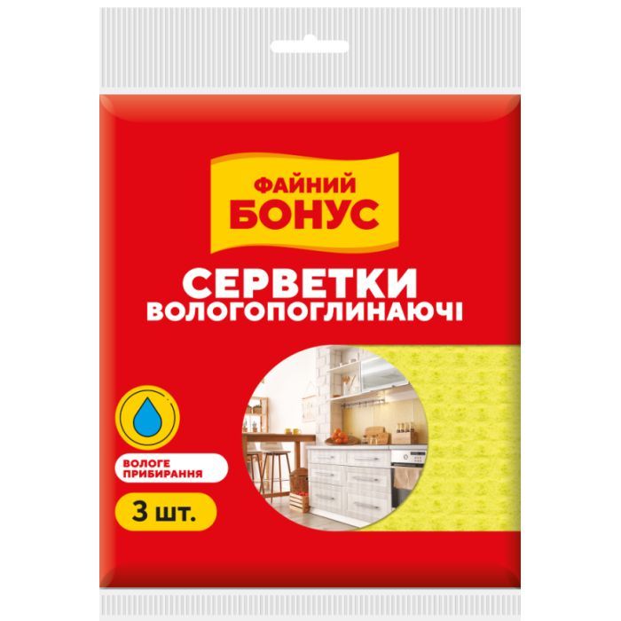 Серветки для прибирання Бонус Целюлозні 3 шт. (4820048483964)