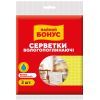 Серветки для прибирання Бонус Целюлозні 3 шт. (4820048483964)