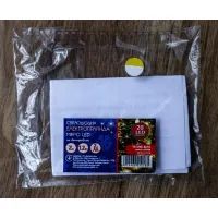 Гирлянда BPNY Звездочка Color 3.5м, 2хАА, 1.2W (102974) изображение 6