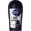 Антиперспирант Nivea Невидимая Защита для черного и белого стик 40 мл (42213635)