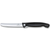 Кухонный нож Victorinox SwissClassic Foldable Paring 11 см Black (6.7803.FB) изображение 5