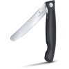Кухонный нож Victorinox SwissClassic Foldable Paring 11 см Black (6.7803.FB) изображение 6