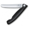 Кухонный нож Victorinox SwissClassic Foldable Paring 11 см Black (6.7803.FB)