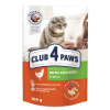 Влажный корм для кошек Club 4 Paws в соусе с курицей 100 г (4820083908910)