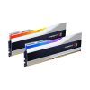 Модуль пам'яті для комп'ютера DDR5 32GB (2x16GB) 6000 MHz Trident Z5 RGB Silver G.Skill (F5-6000J3636F16GX2-TZ5RS) зображення 3