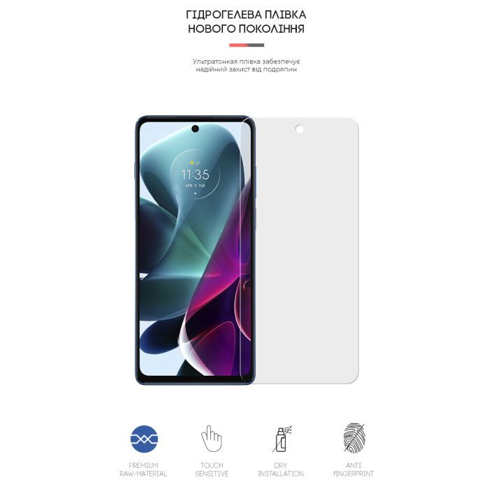 Плівка захисна Armorstandart Matte Motorola G200 5G (ARM62061) зображення 2