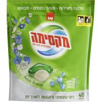 Капсулы для стирки Sano Fresh Breeze 40 шт. (7290108352214)