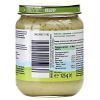 Детское пюре HiPP Organic Кабачок з картоплею, 125 г (9062300131182) изображение 2