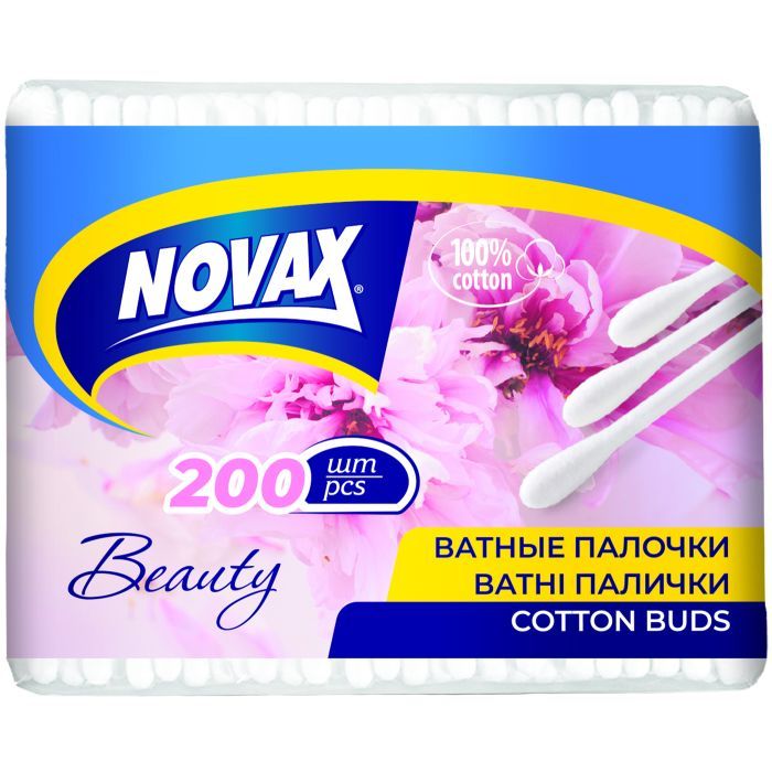 Ватные палочки Novax 200 шт. (4751023298849)