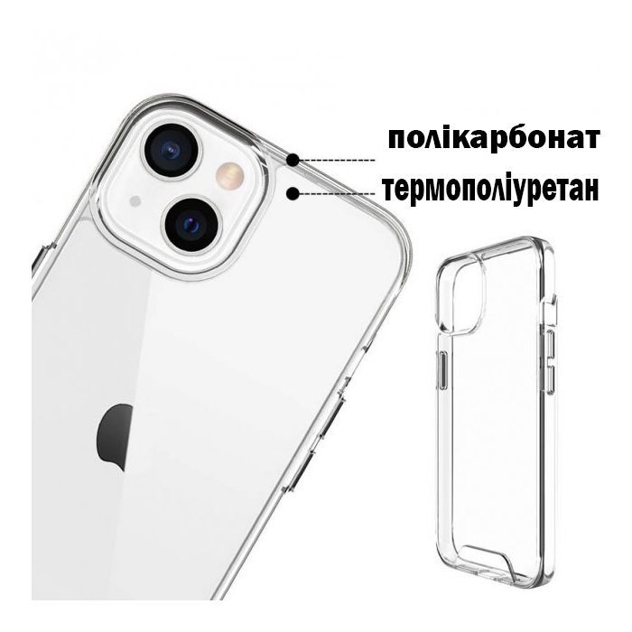 Чехол для мобильного телефона BeCover Space Case Apple iPhone 13 Mini Transparancy (707795) изображение 3