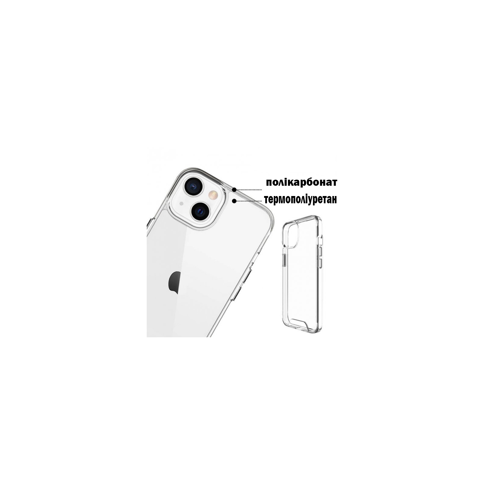 Чохол до мобільного телефона BeCover Space Case Apple iPhone 13 Mini Transparancy (707795) зображення 3