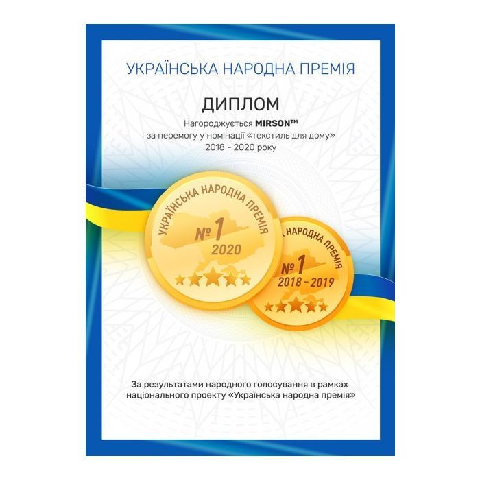 Постельное белье MirSon Бязь 17-0534 Patsy 110х140 (2200003786774) изображение 7