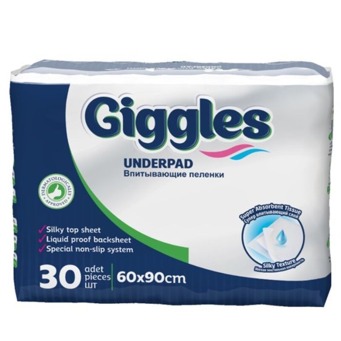 Пеленки для младенцев Giggles 60х90 см 30 шт (8680131202034)