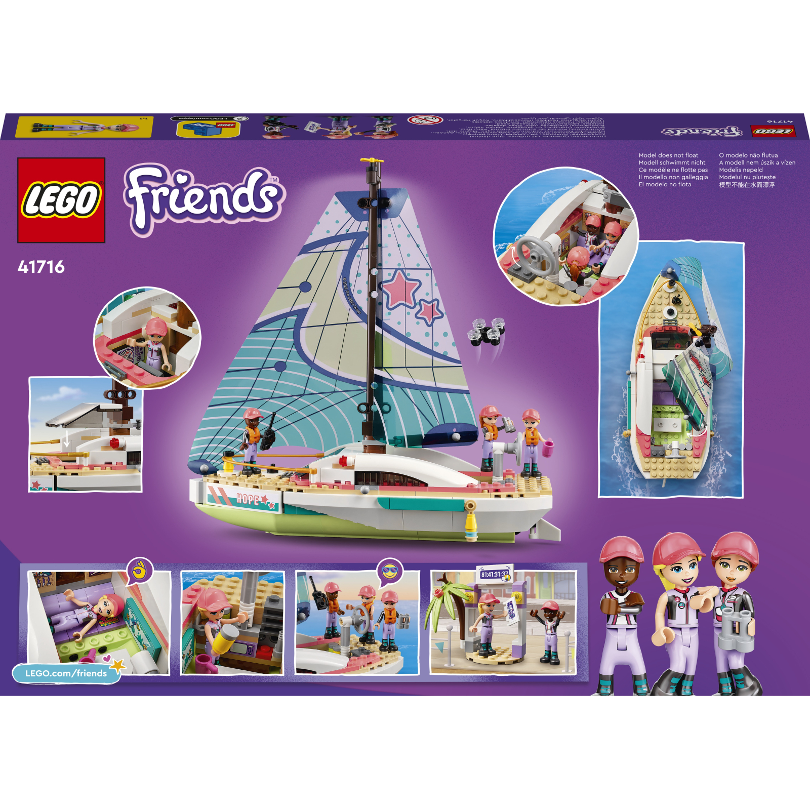 Конструктор LEGO Friends Пригоди Стефані на вітрильному човні 304 деталі (41716) зображення 10