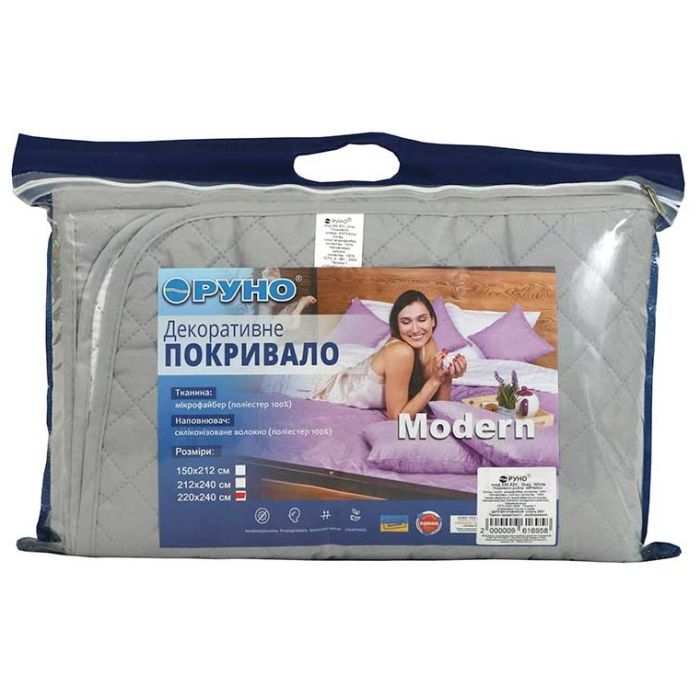 Покривало Руно Grey 220x240 см (330.52У_White Grey) зображення 6