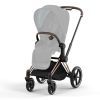 Шасси для коляски Cybex Priam New Generation с каркасом Rosegold (521002337) изображение 5