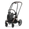 Шасси для коляски Cybex Priam New Generation с каркасом Rosegold (521002337)
