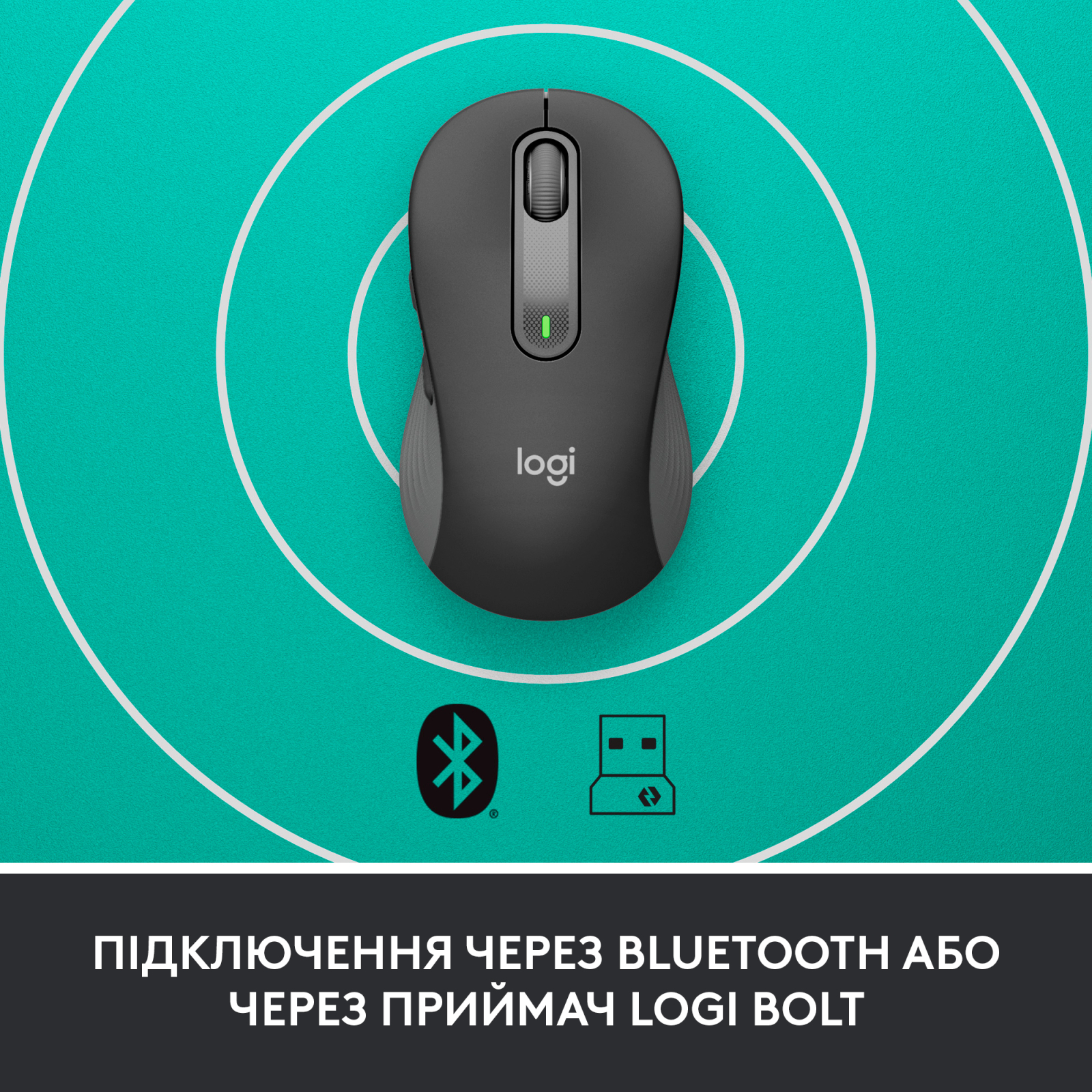 Мышка Logitech Signature M650 L Wireless Mouse for Business Off-White (910-006349) изображение 3