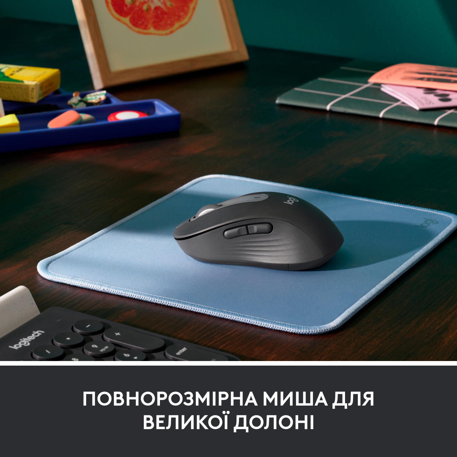 Мышка Logitech Signature M650 L Wireless Mouse for Business Graphite (910-006348) изображение 4