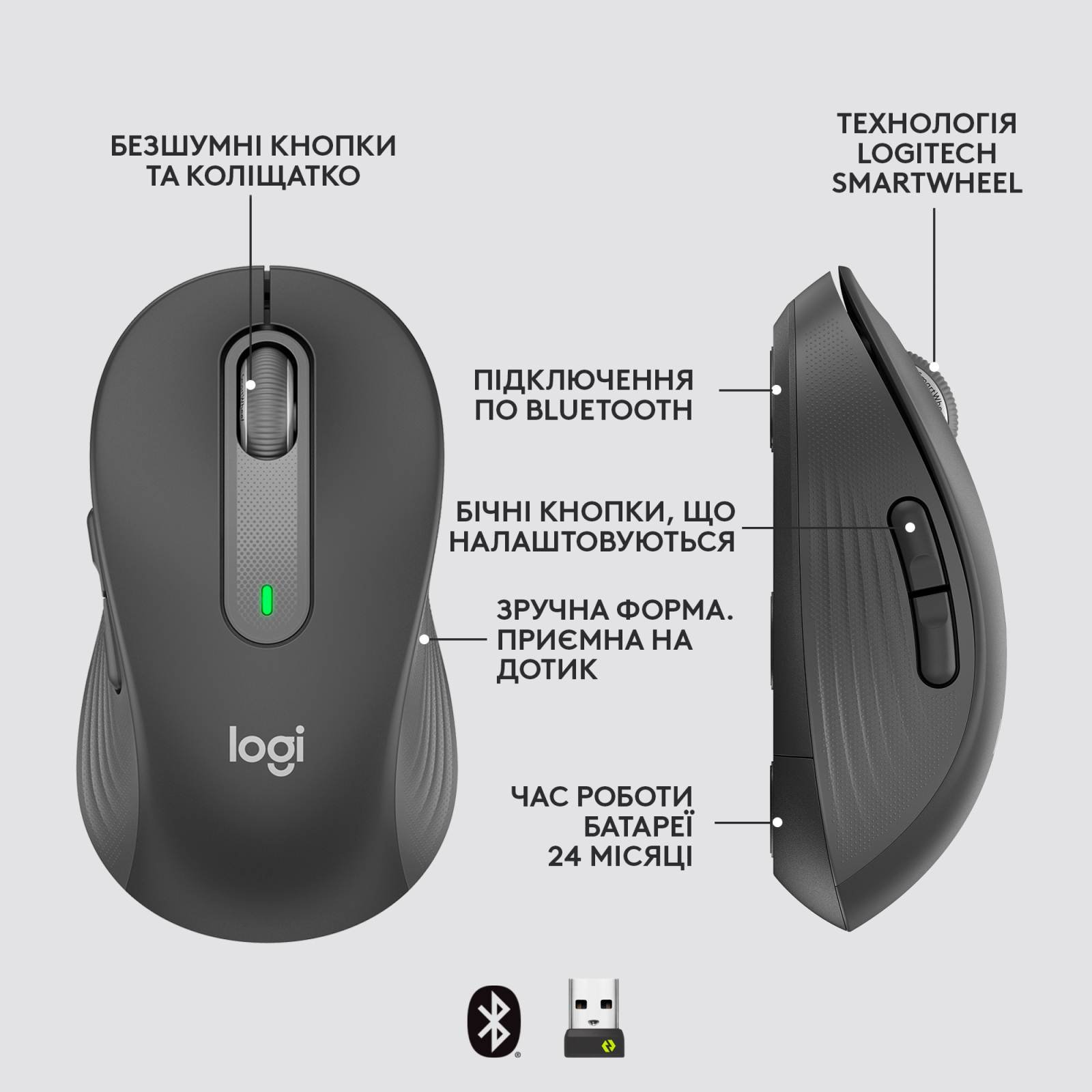 Мишка Logitech Signature M650 L Wireless Mouse for Business Graphite (910-006348) зображення 6