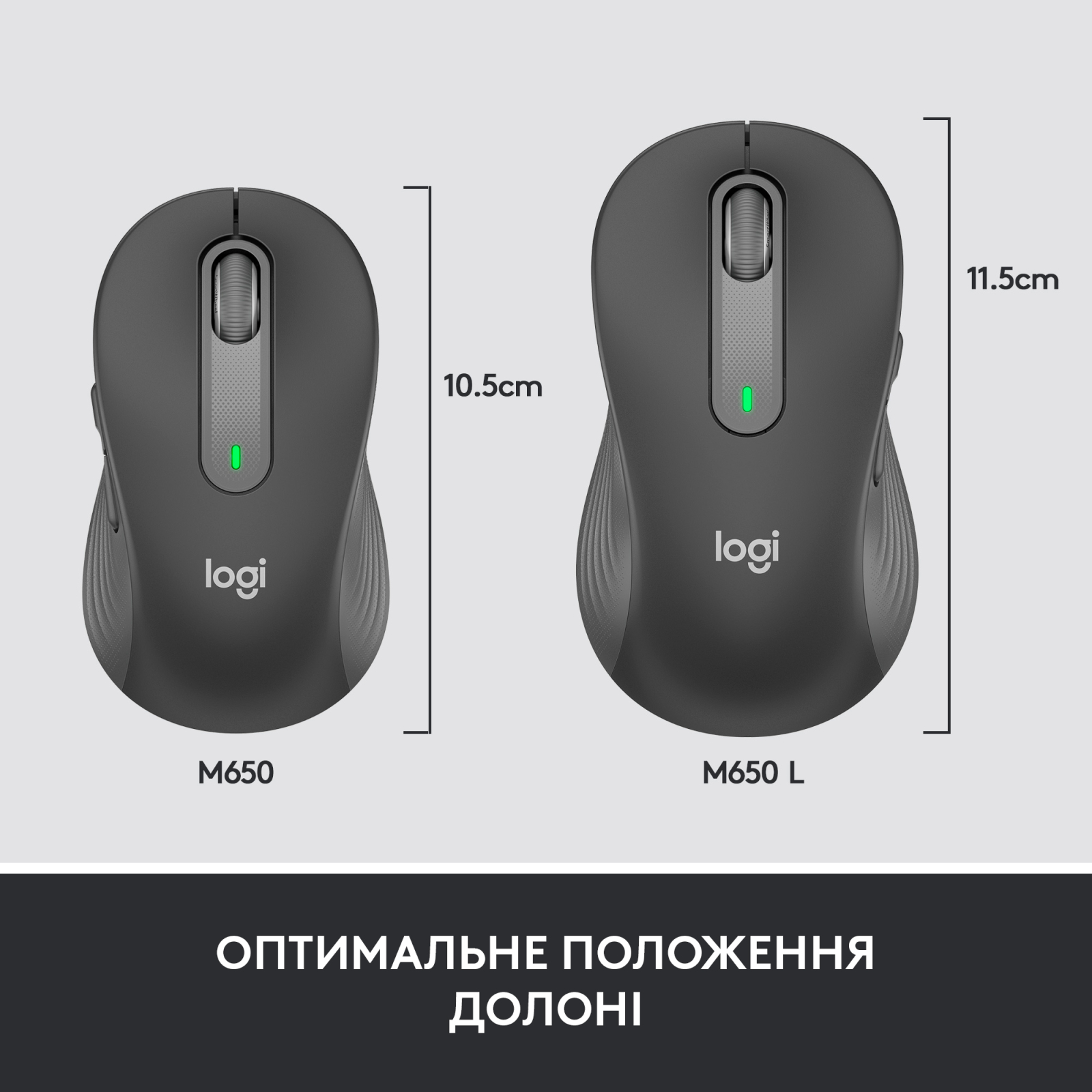 Мышка Logitech Signature M650 L Wireless Mouse for Business Off-White (910-006349) изображение 7