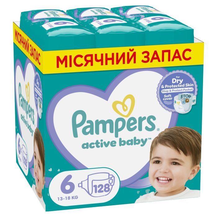 Подгузники Pampers Active Baby Размер 6 (Extra Large) 13-18 кг 128 шт (8006540032688)