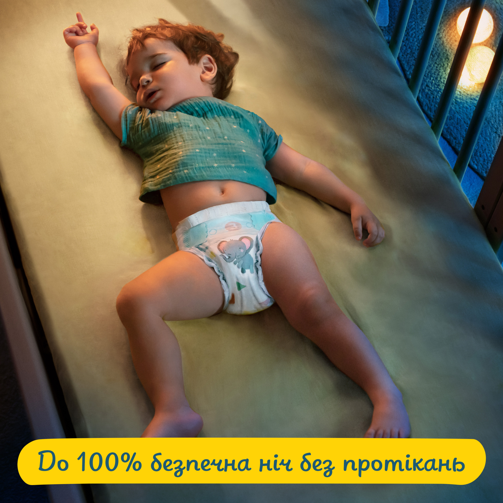 Підгузки Pampers Active Baby Розмір 6 (Extra Large) 13-18 кг 128 шт (8006540032688) зображення 8