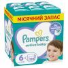 Подгузники Pampers Active Baby Размер 6 (Extra Large) 13-18 кг 128 шт (8006540032688)