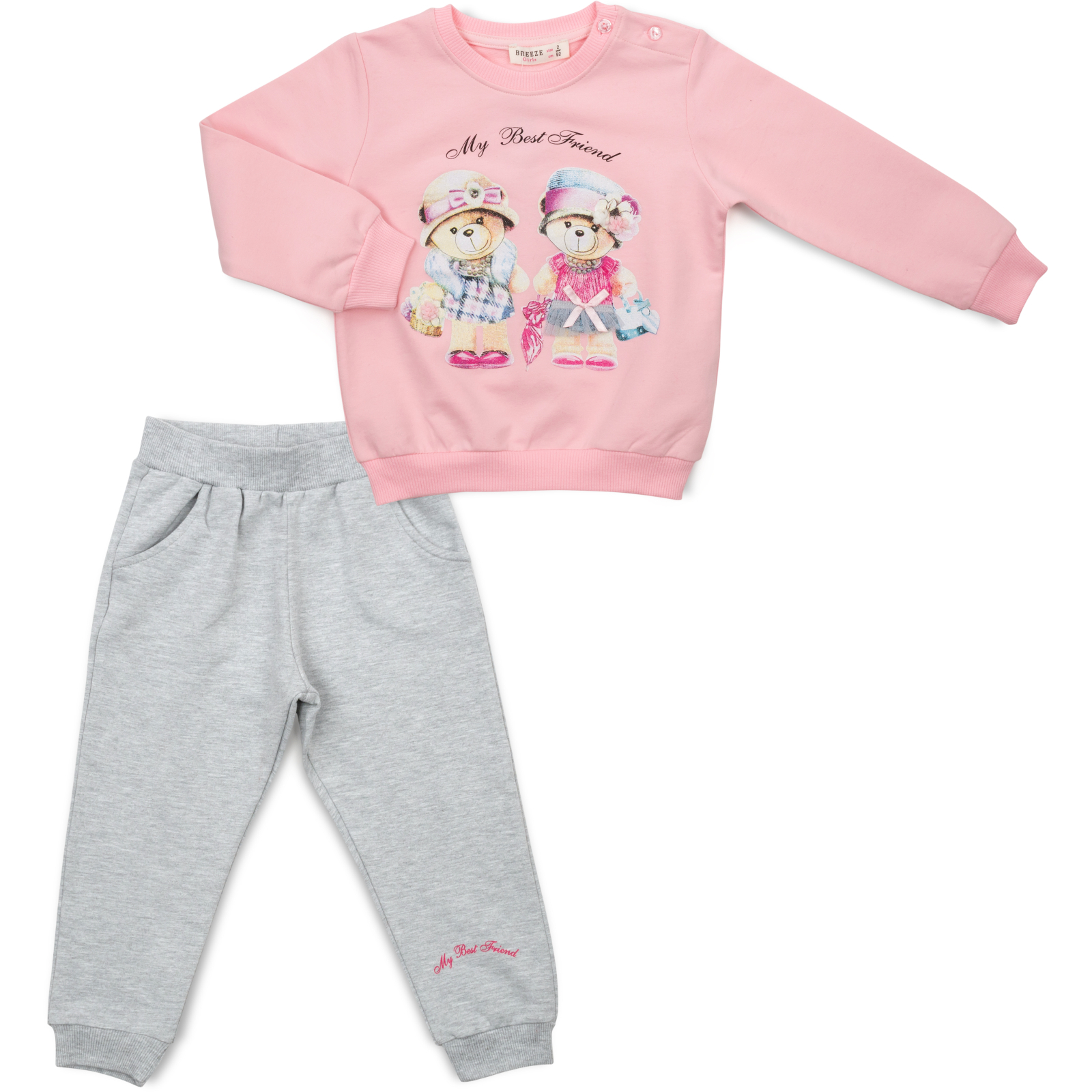 Набір дитячого одягу Breeze з ведмедиками (16102-98G-pink)