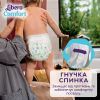 Підгузки Libero Comfort Розмір 4 (7-11 кг) 80 шт (7322541756820) зображення 6
