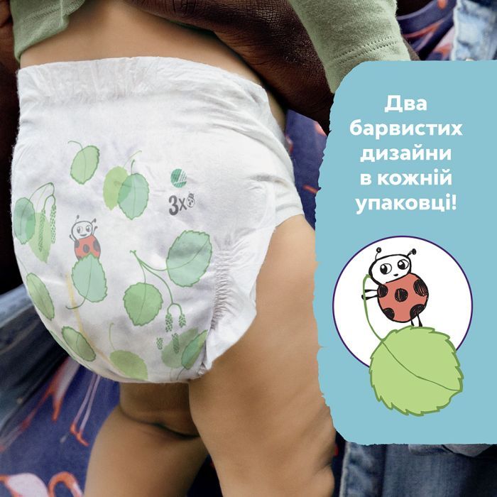 Подгузники Libero Comfort Размер 4 (7-11 кг) 50 шт (7322541756844) изображение 8