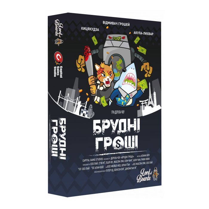 Настільна гра Lord of Boards Брудні гроші (Dirty Money) (LOB2213UA)