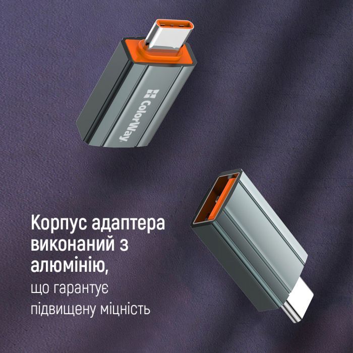 Переходник USB-A toUSB-C ColorWay (CW-AD-AC) изображение 9