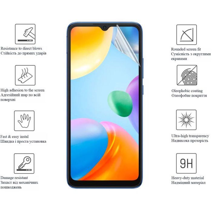 Плівка захисна Drobak Hydrogel Samsung Galaxy A23 (444465) (444465) зображення 2