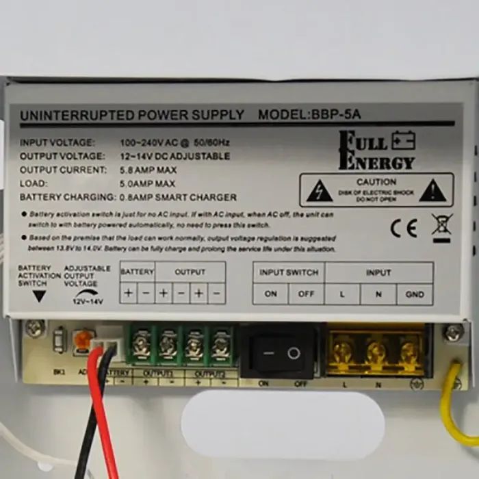 Блок живлення для систем відеоспостереження Full Energy BBG-125 зображення 4