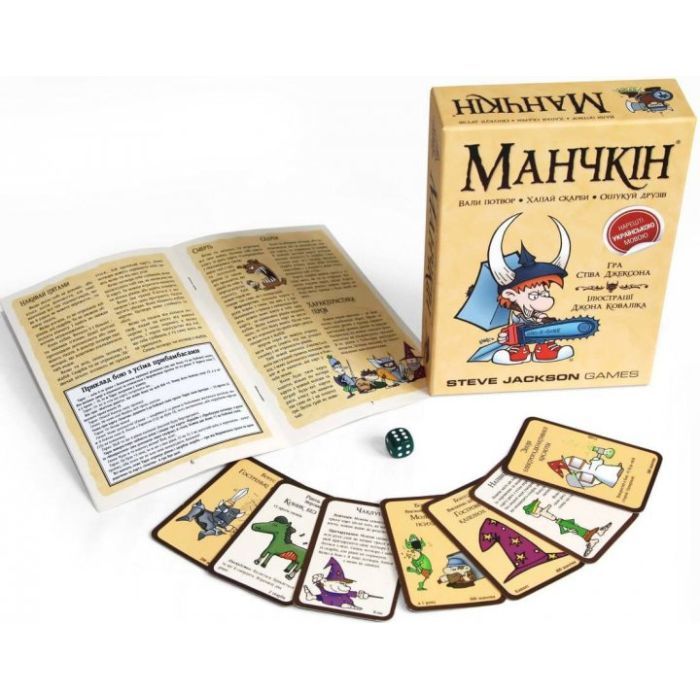 Настільна гра Третя Планета Манчкін (база, українська) (1000301) зображення 5