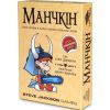 Настільна гра Третя Планета Манчкін (база, українська) (1000301)