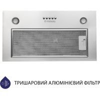 Вытяжка кухонная Minola HBI 5827 I 1200 LED изображение 2