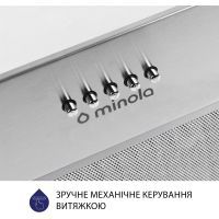 Вытяжка кухонная Minola HBI 5827 I 1200 LED изображение 6