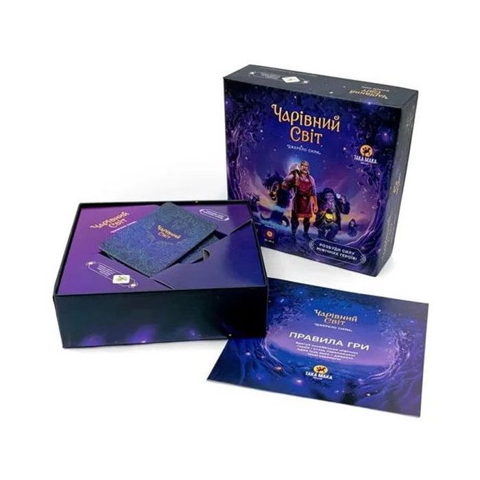 Настольная игра Така Мака Волшебный мир (240001-UA) изображение 2