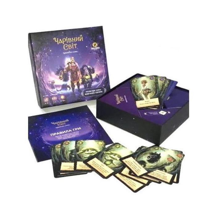 Настольная игра Така Мака Волшебный мир (240001-UA) изображение 3